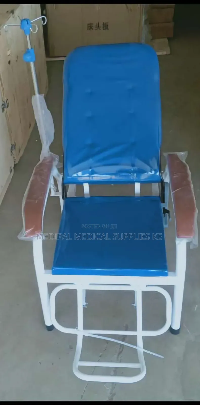 KMC /Blood Donor Chair