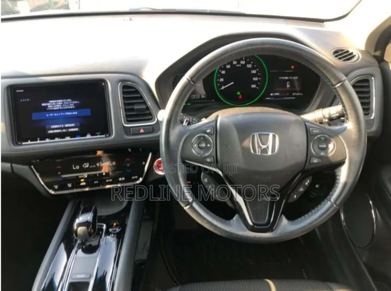 Honda Vezel 1.5 4WD 2019 White
