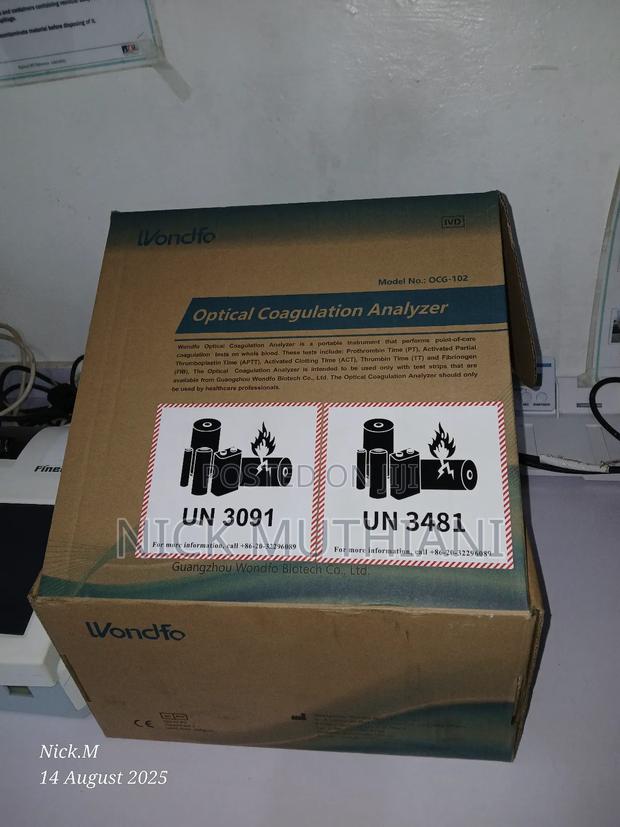 Coagulation Analyzer - main view