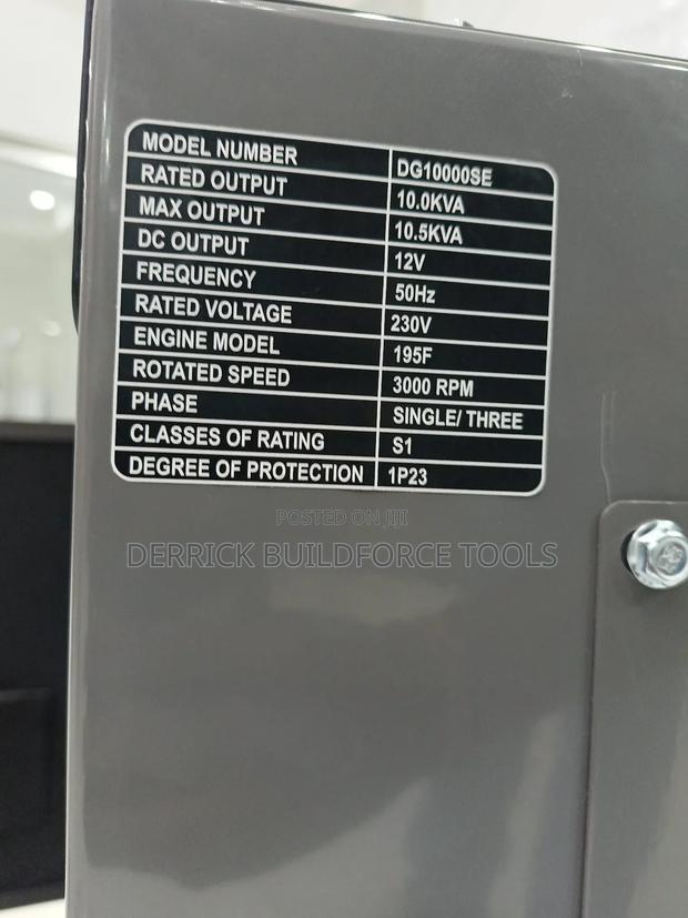 Cigma-Uk 10kva Dual Phase Silent Diesel Generator With Ats - thumbnail 2