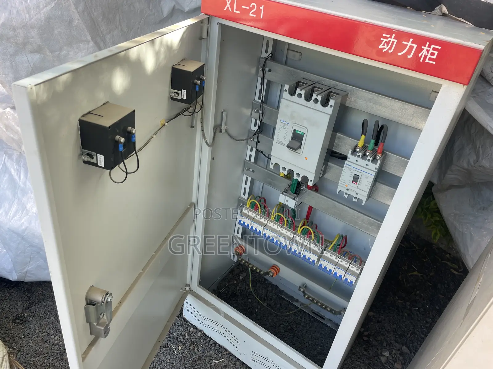 Lv Xl-21 Electrical Power Distribution Panel / Control Cabinet