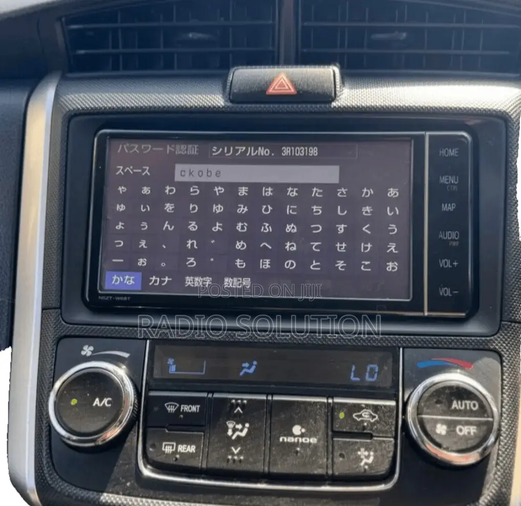 Toyota NSZT-W68t Unlock Password Unlock Code Solution :Nszt W68t Fix