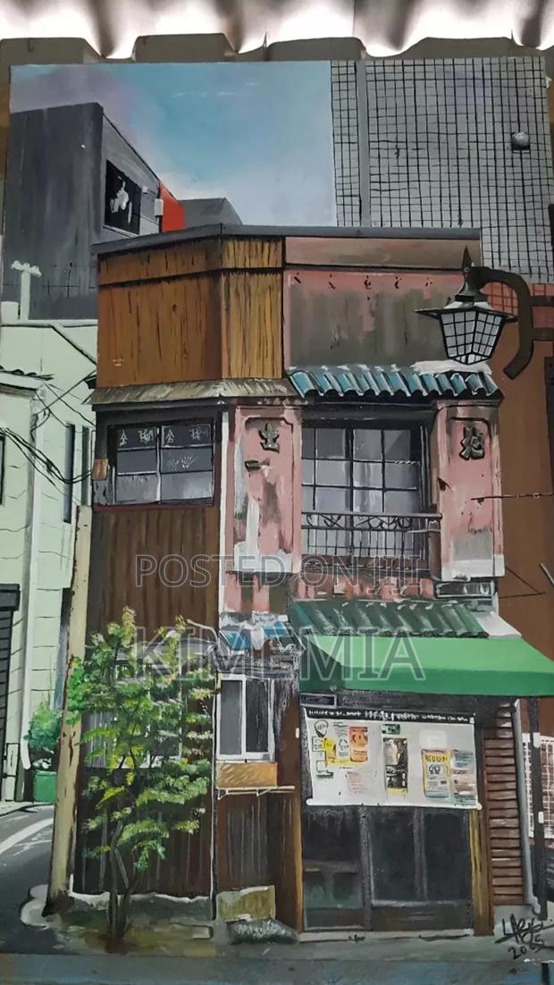 Autumn Light - main view