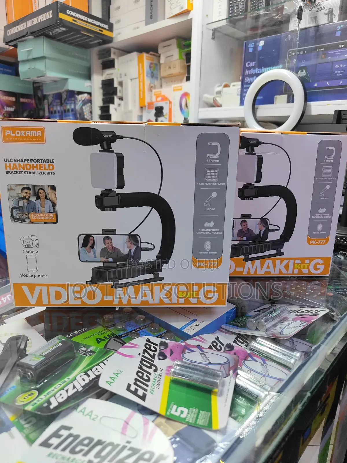 Plokama Handheld Video-making Kit