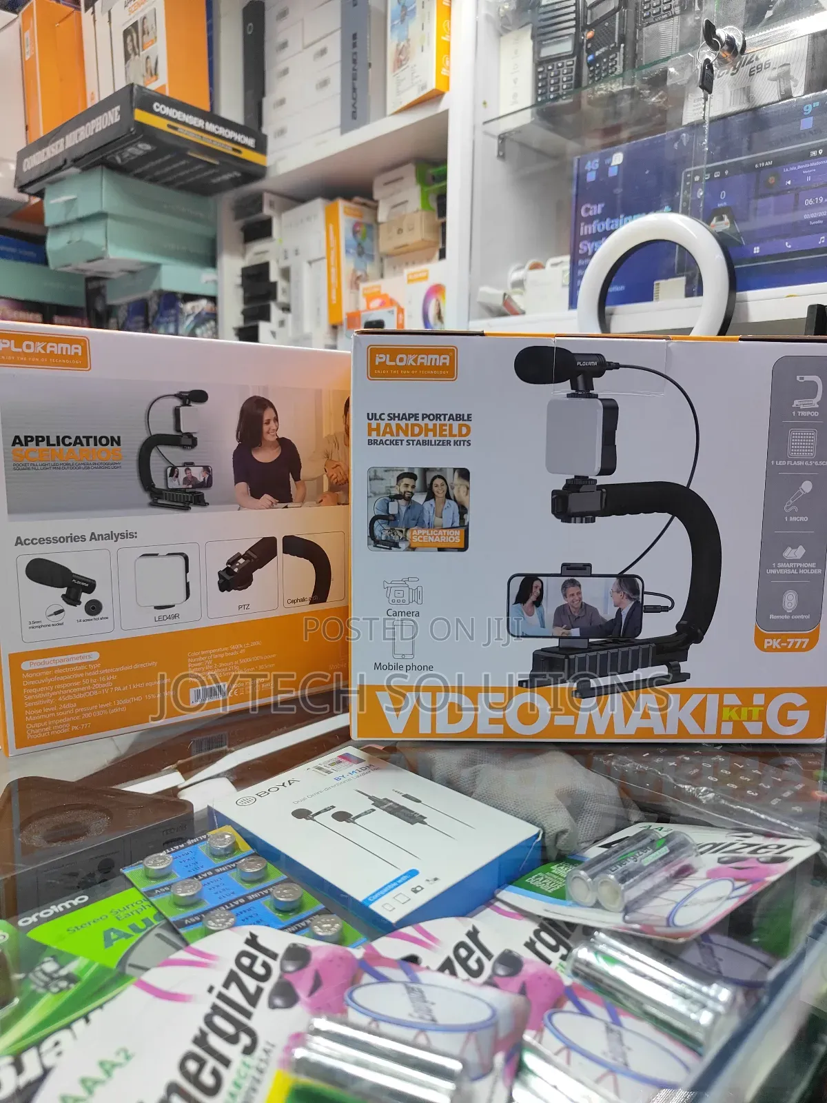 Plokama Handheld Video-making Kit
