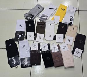 2 Pairs of Assorted Pairs of Socks - thumbnail 2