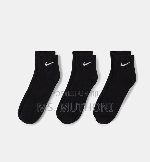 2 Pairs of Assorted Pairs of Socks - thumbnail 3