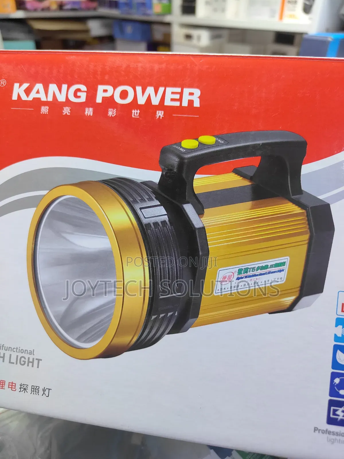 100 Watts Rechargeable Searchlight Emergency Torch { 2km Range }