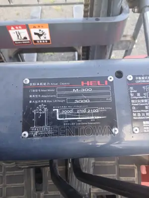 Heli Diesel Forklift – 3 Ton Capacity | Series Counterbalance Truck