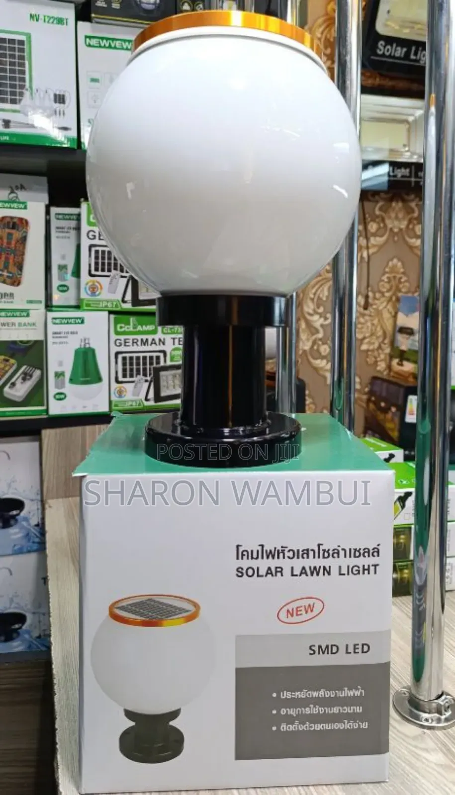 New Solar Ball Fitting Garden Light/Solar Ball Fitting Garden Light