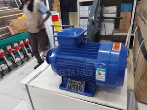 High Performance Three Phase Electric Motor - main view