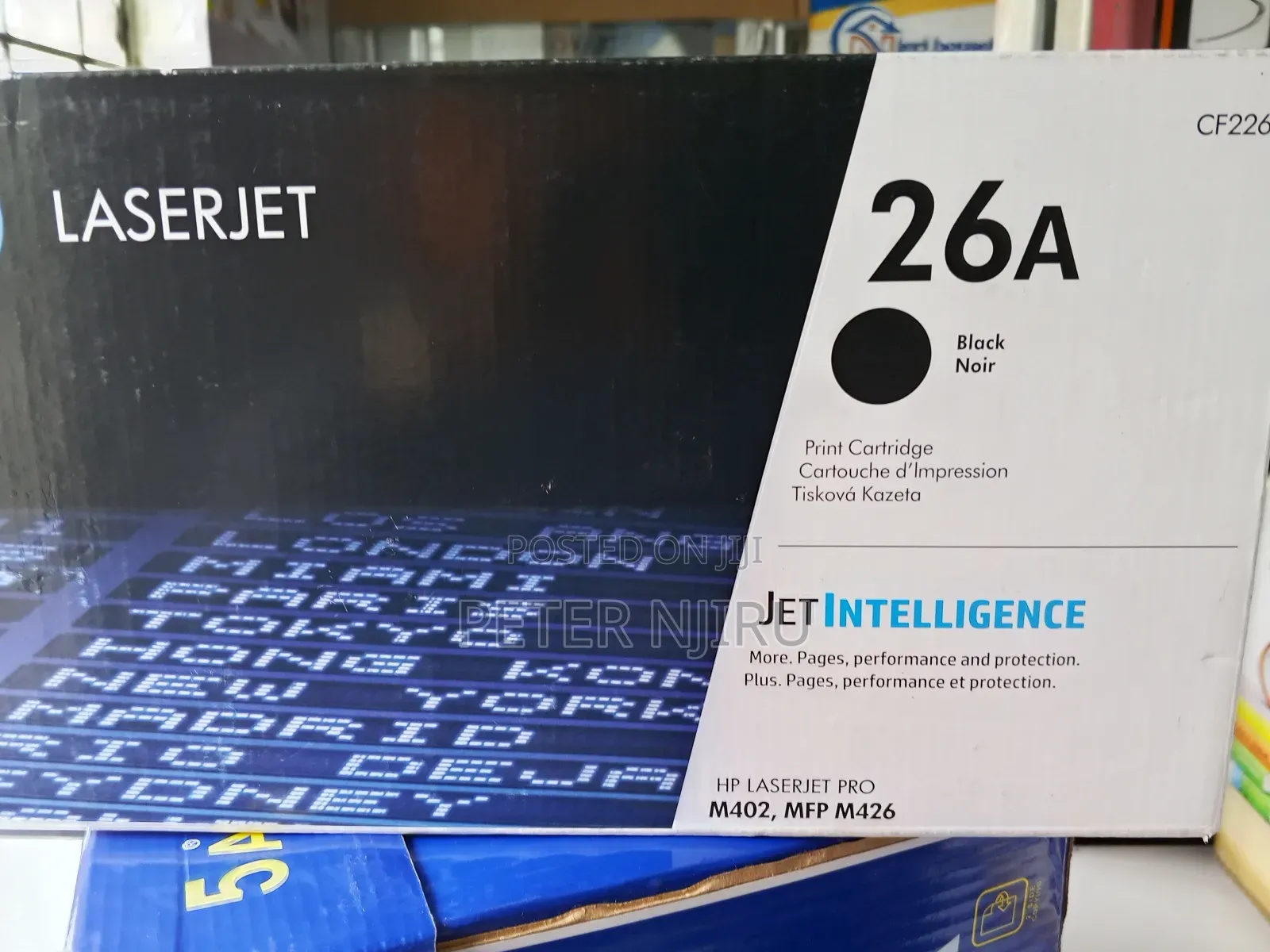 Hp Laserjet 26a Tonner Available