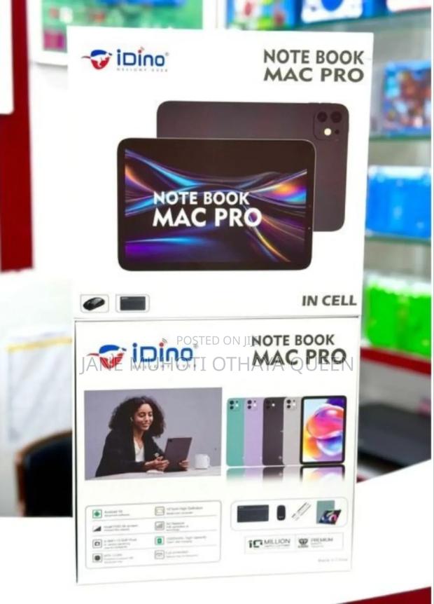 New Idino D-pad 512 GB - main view