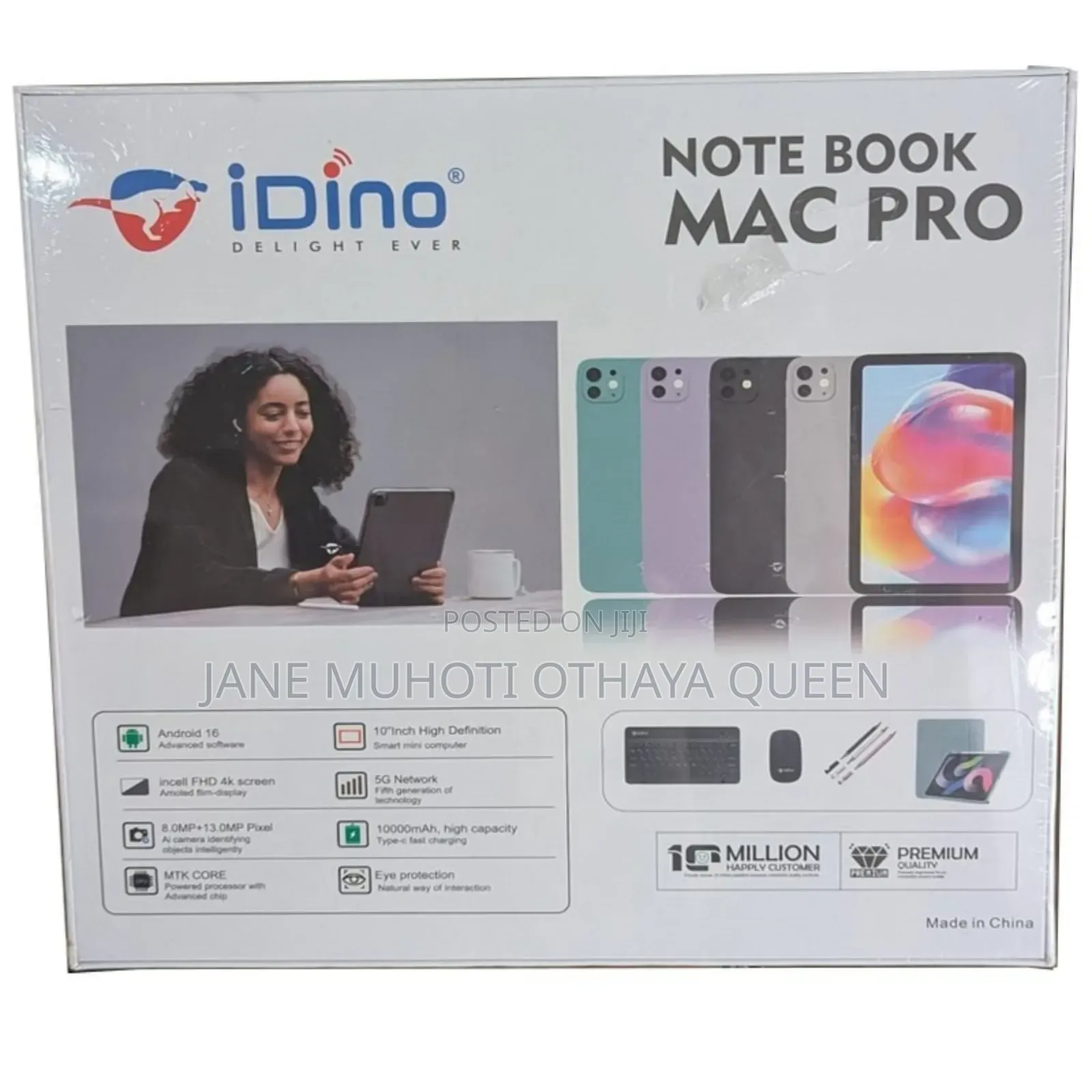 New Idino D-pad 512 GB