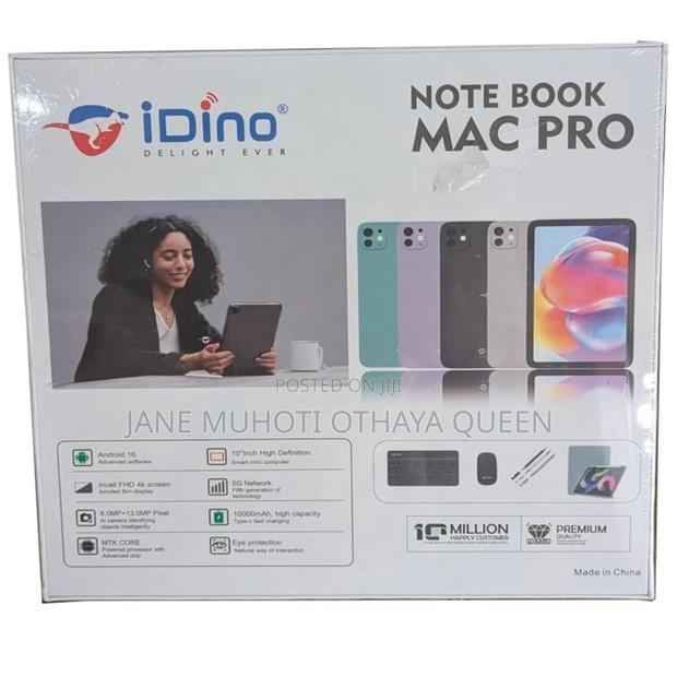 New Idino D-pad 512 GB - thumbnail 4