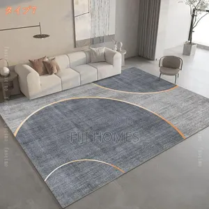 3d Carpet - Grey Patterned - 7 by 10 Ft