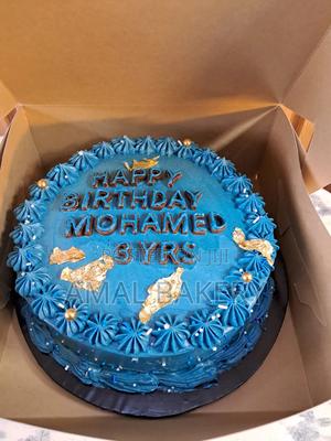 Vanilla Cake 1kg - main view