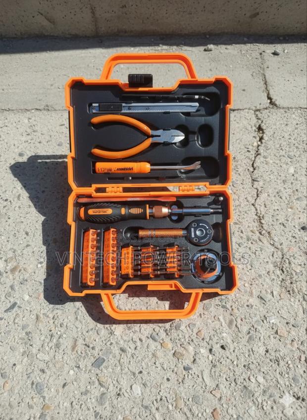 Computer Repair Kit/Computer Accessories - main view