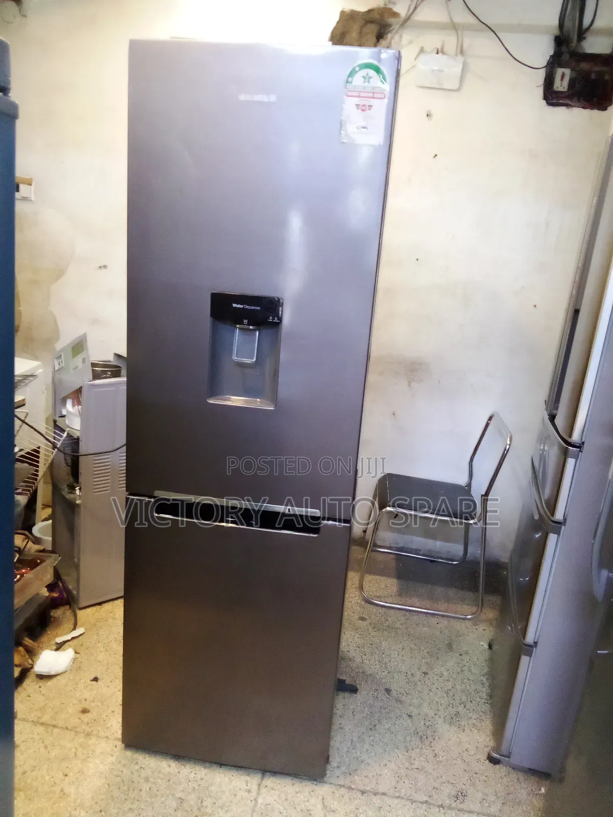 Samsung Fridge