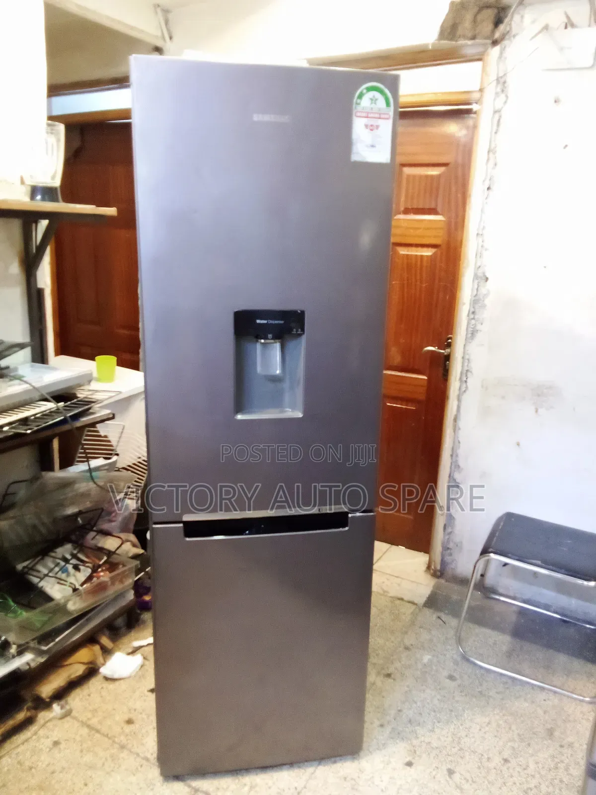 Samsung Fridge