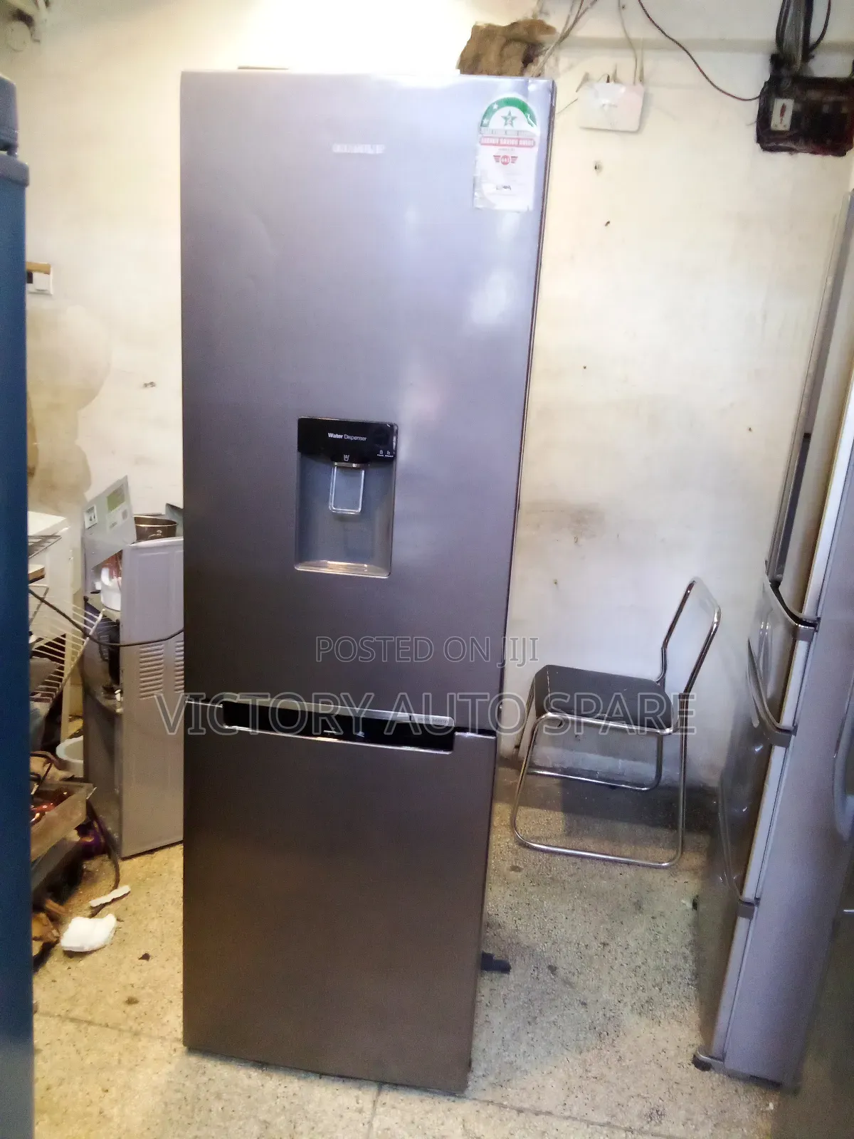 Samsung Fridge