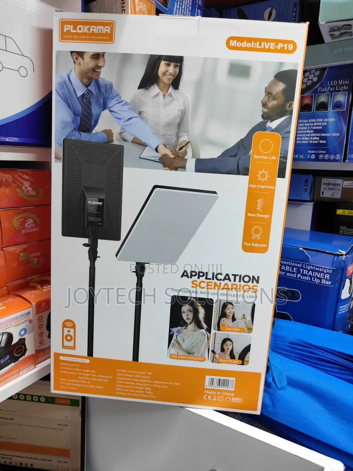 Plokama Led Fill Light