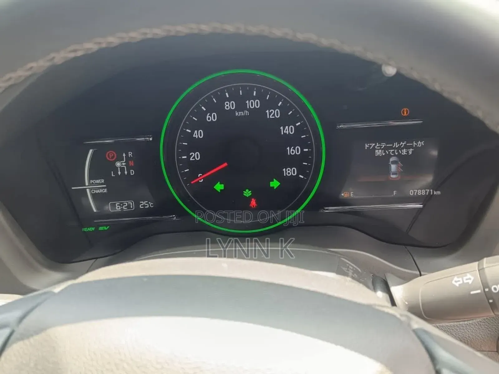 Honda Vezel 1.5 Hybrid 2WD 2018 Red
