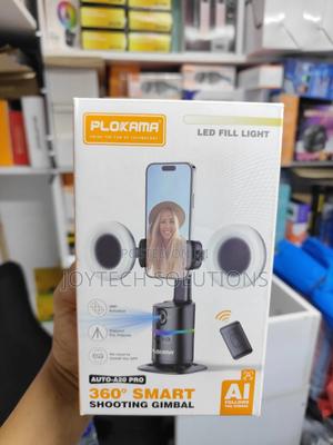 Ai Smart Gimble - main view