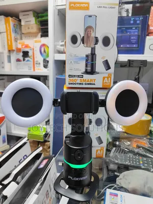 Ai Smart Gimble
