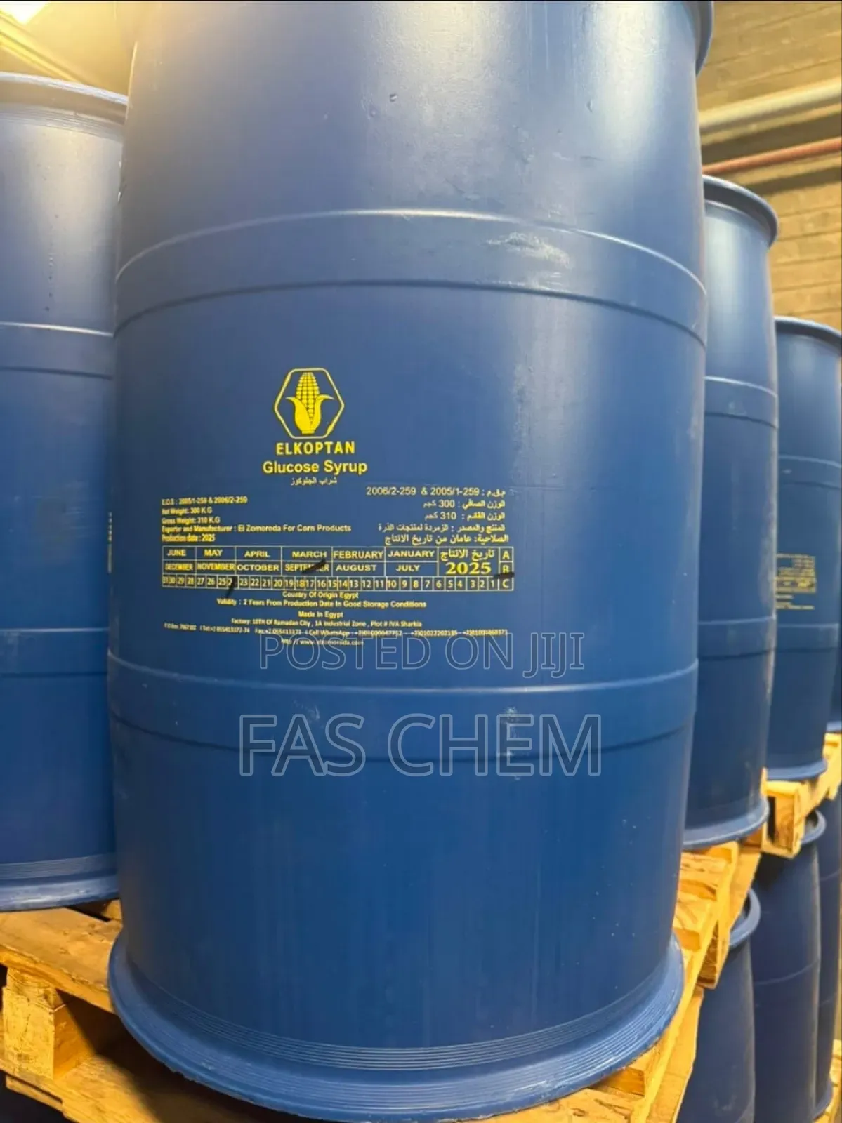 Glucose Syrup