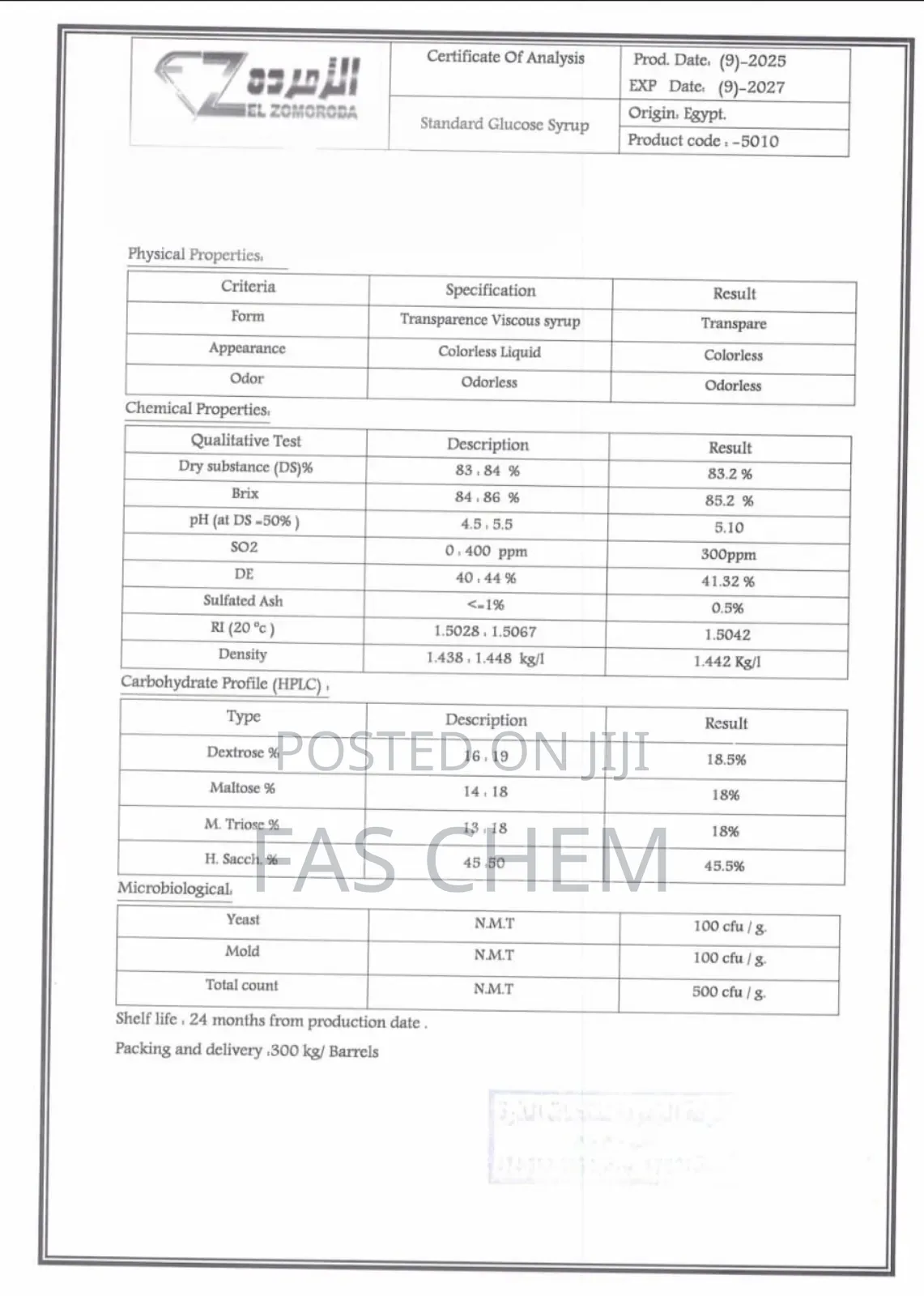 Glucose Syrup