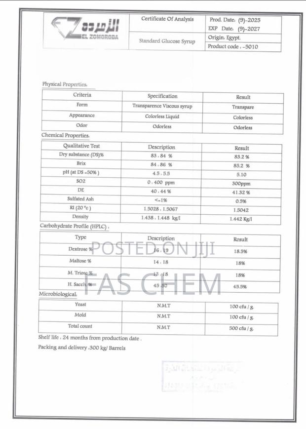 Glucose Syrup - thumbnail 3