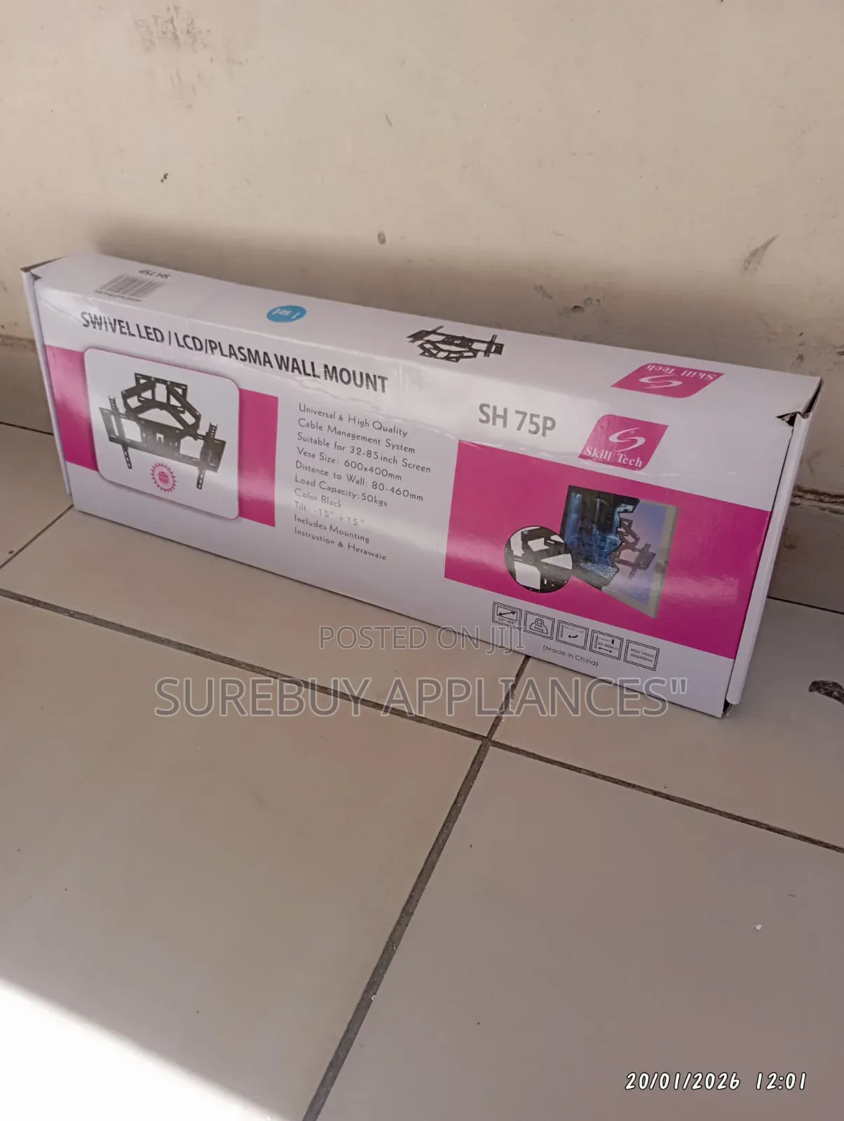 75p Double Arm Mounting Fixture