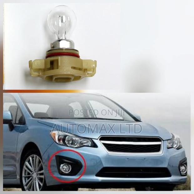 Subaru Impreza Fog Lamp Relacement Halogen Bulb - main view