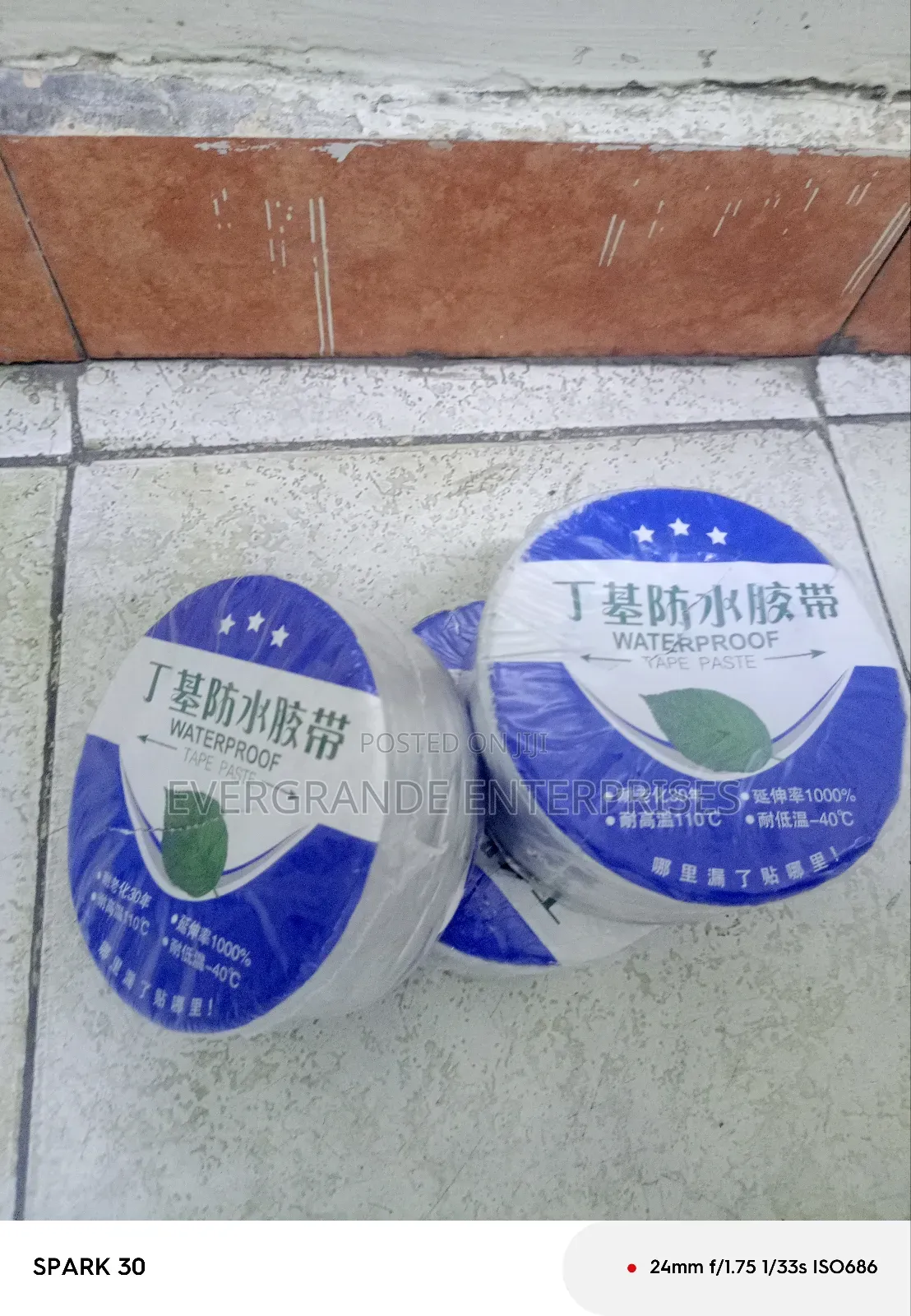 "Waterproof Tape " Waterproof Tape