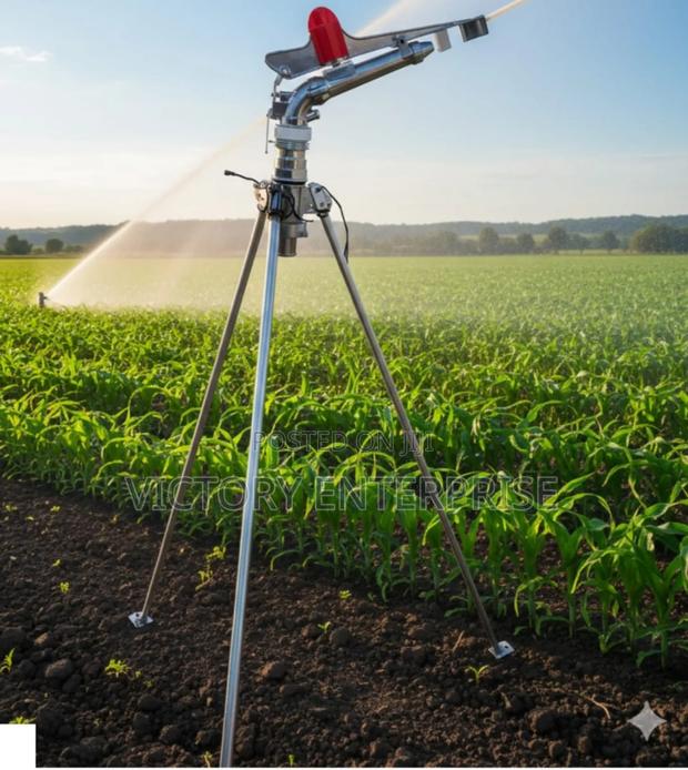 Rain Gun 2" 50m Radius Diameter - main view