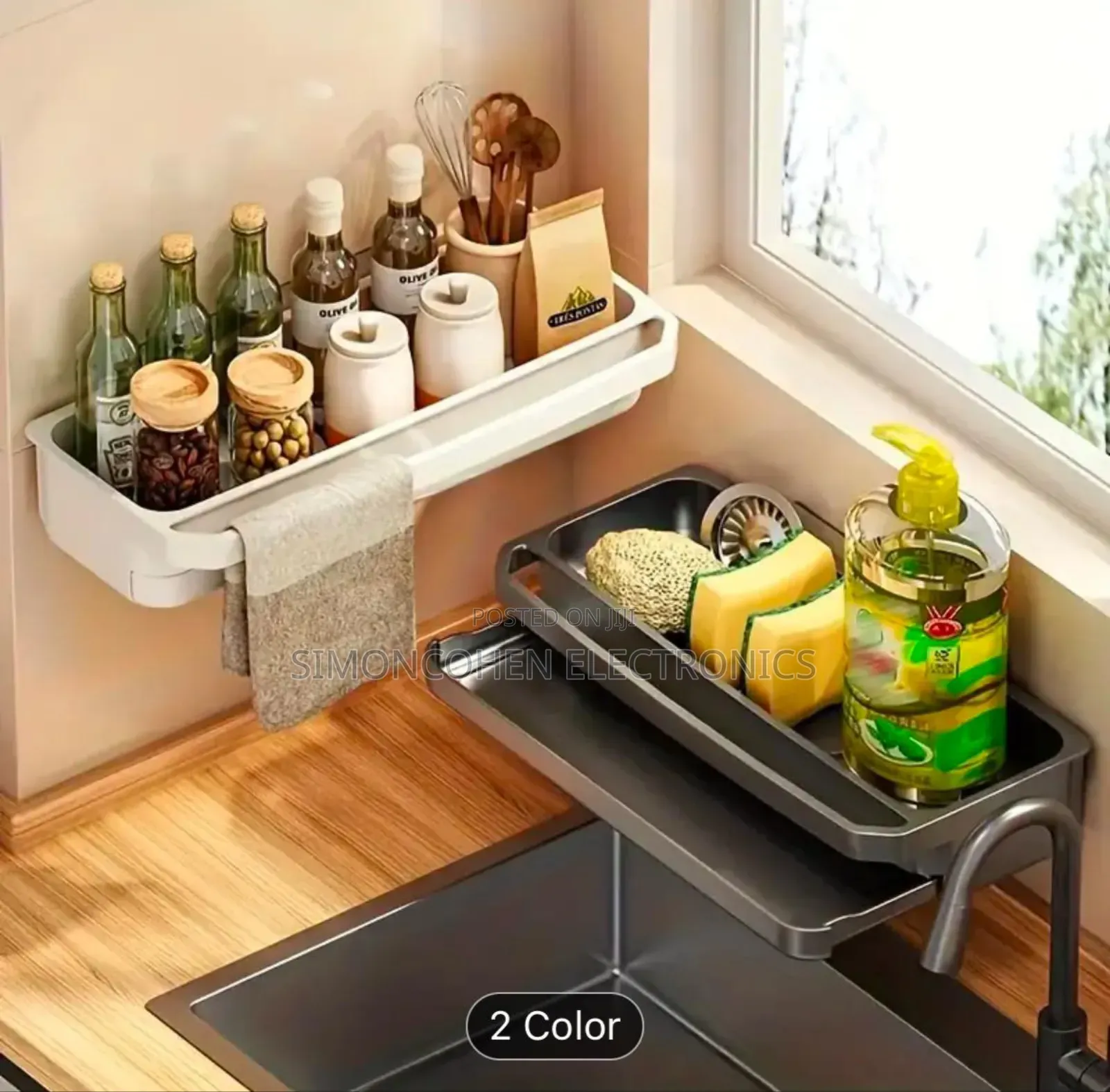 Wall Mounted Sink Caddy Organizer