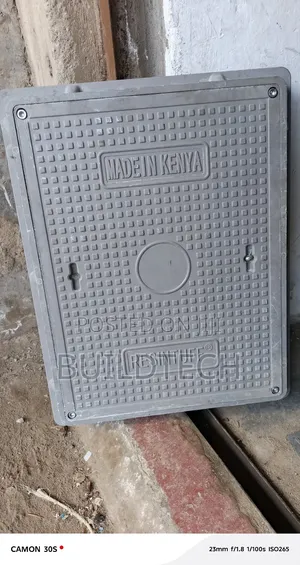 Reinforced Locable Fibre Cover 450×600