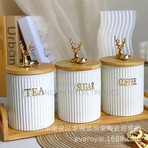 3pcs Ribbed Tea, Coffee & Sugar Canisters