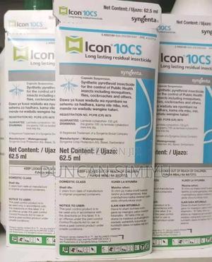 Icon 62.5 Ml - main view