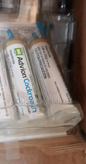 Advion Gel - main view