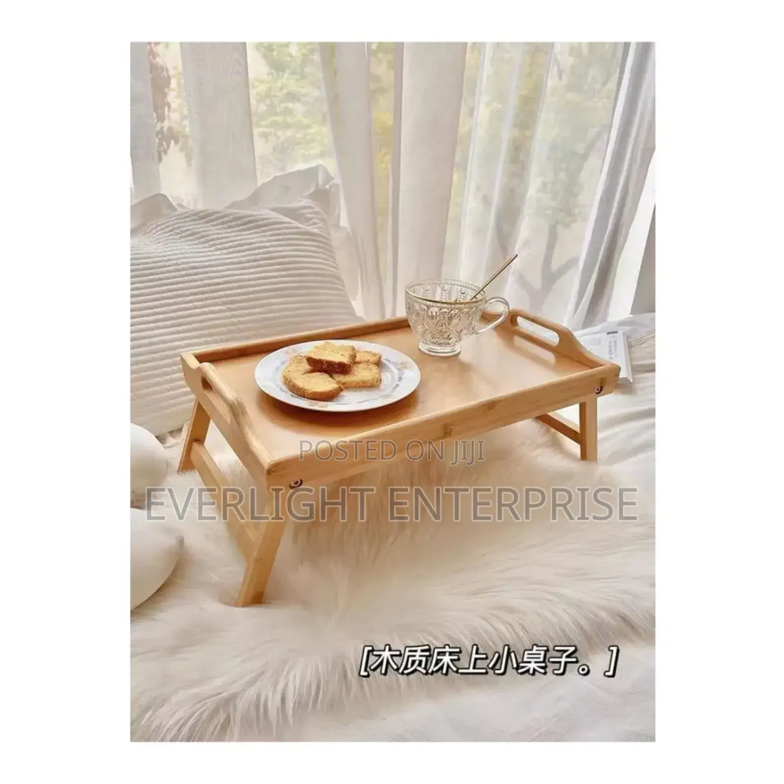 Foldable Bamboo Tray