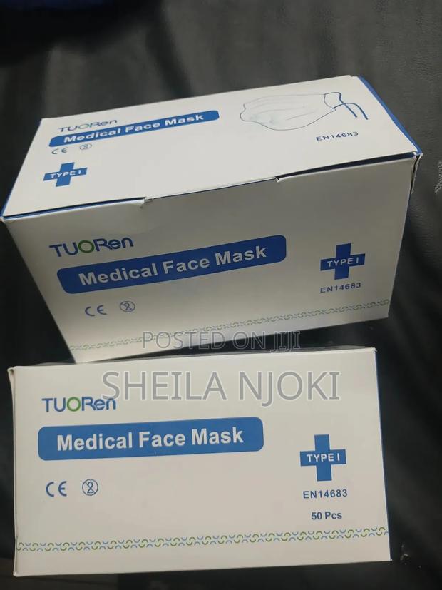 Surgical Face Mask - main view