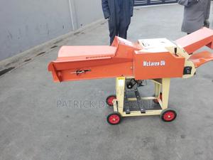 McLaren High Speed Chaff Cutter - thumbnail 2