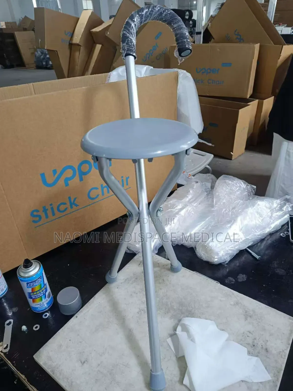 Walking Stick With Seat/ Seat Cane