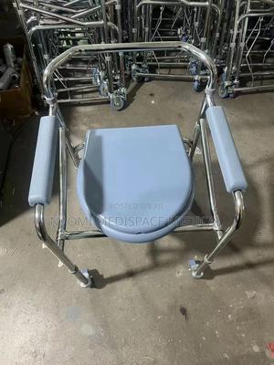 Blue Commode Chair With Wheels - main view