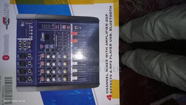 Omax 4 Channel Mixer - main view