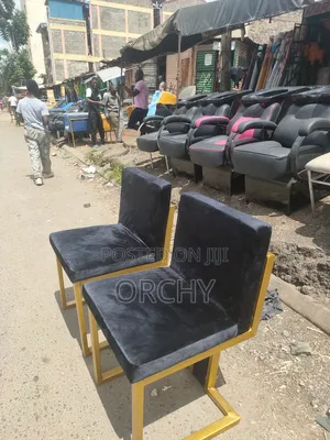 Dinning Chair