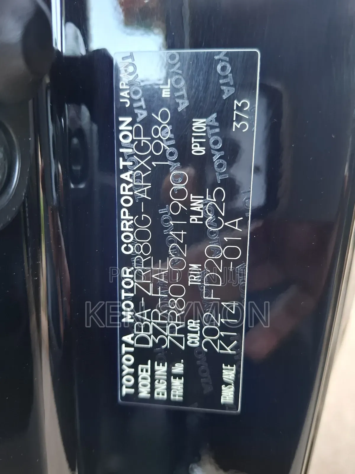 Toyota Noah 2.0 FWD (8 Seater) 2016 Black
