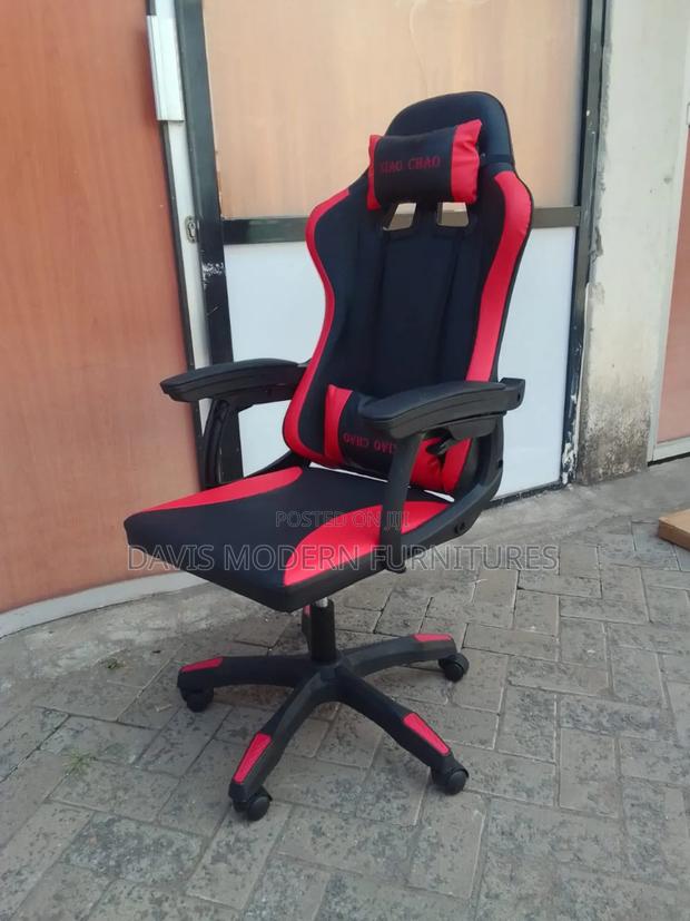 Gemig Chair Reclining - main view